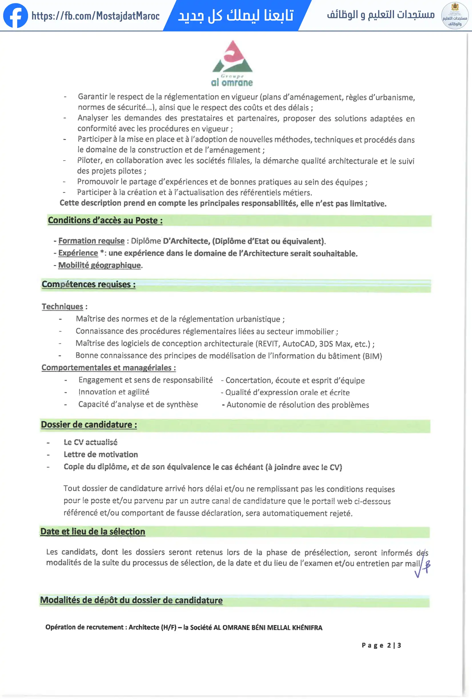 مباراة لتوظيف إشعار توظيف (01) مهندس معماري (F/H) لشركة العمران بني ملال خنيفرة - 2
